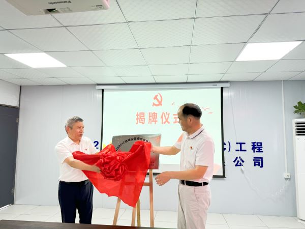 亿万28官网-追求健康,你我一起成长