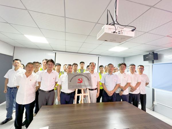 亿万28官网-追求健康,你我一起成长