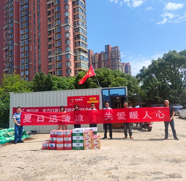 亿万28官网-追求健康,你我一起成长