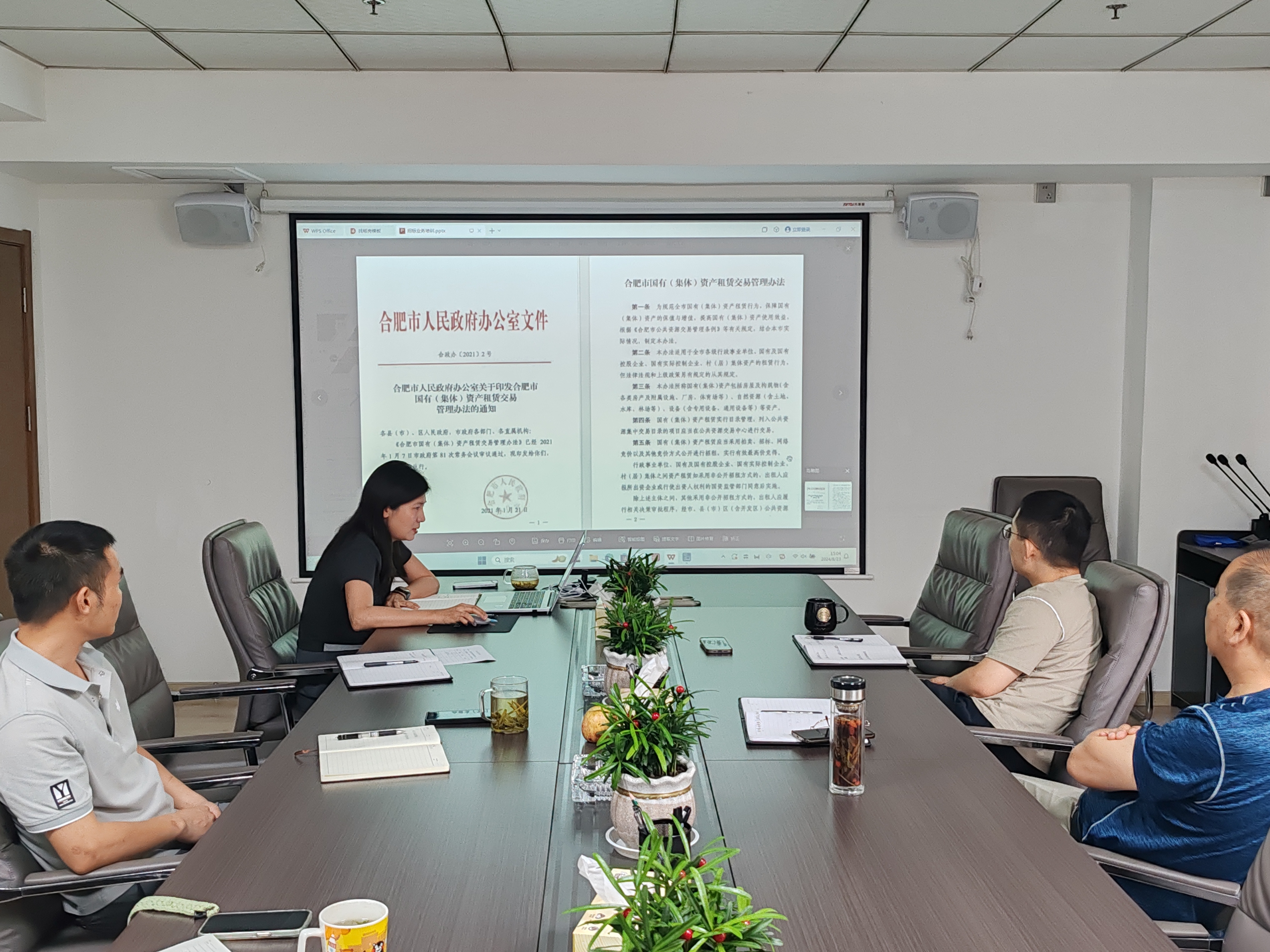 亿万28官网-追求健康,你我一起成长
