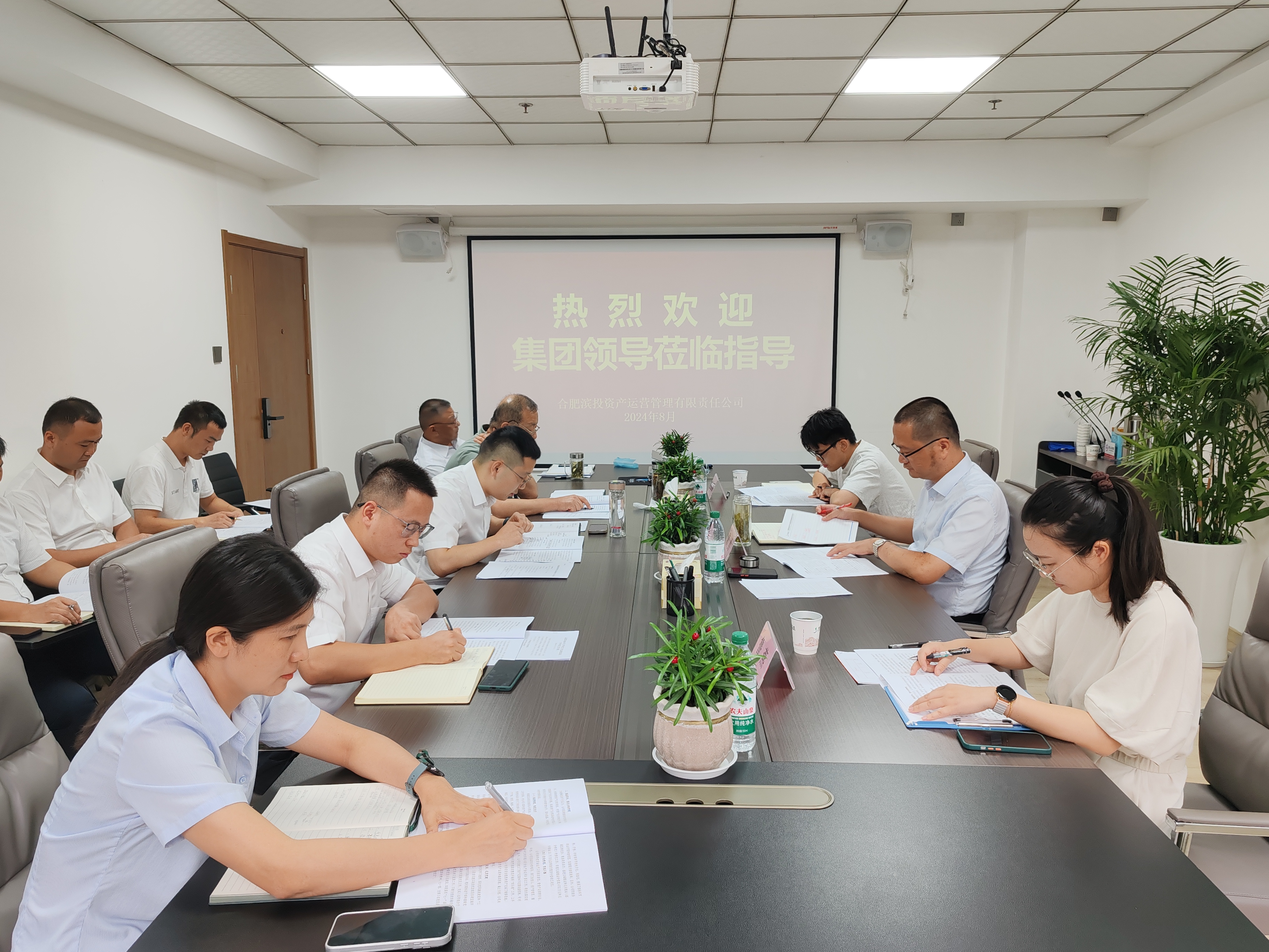 亿万28官网-追求健康,你我一起成长