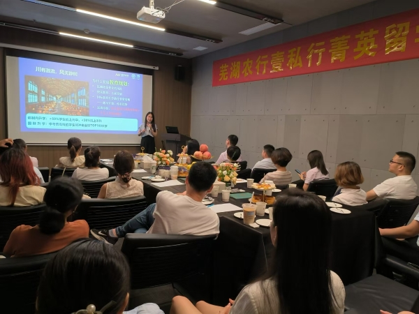 亿万28官网-追求健康,你我一起成长