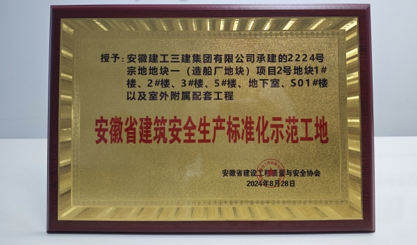 亿万28官网-追求健康,你我一起成长