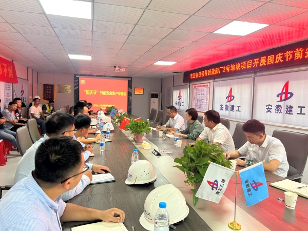 亿万28官网-追求健康,你我一起成长