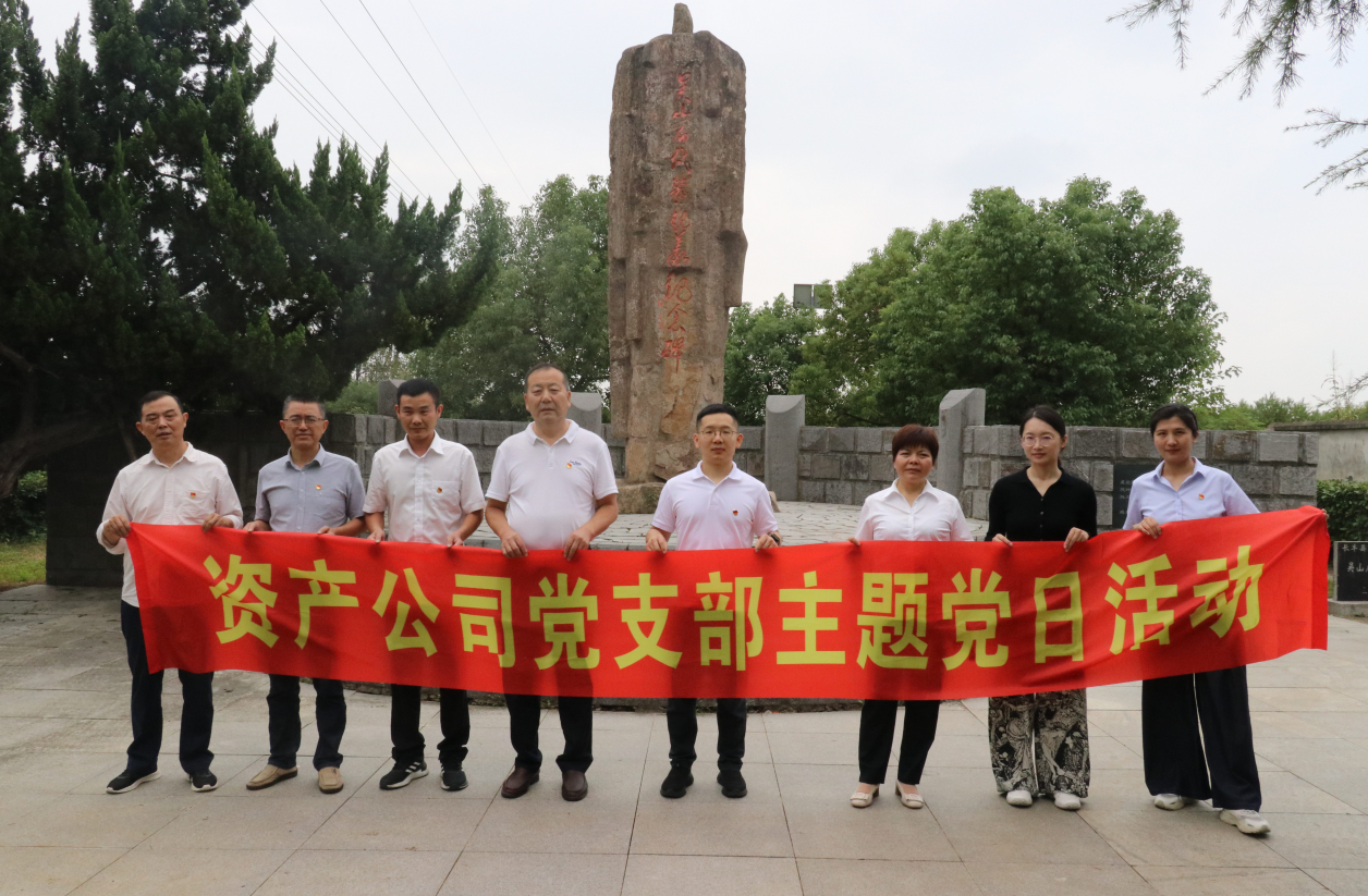 亿万28官网-追求健康,你我一起成长