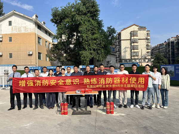亿万28官网-追求健康,你我一起成长