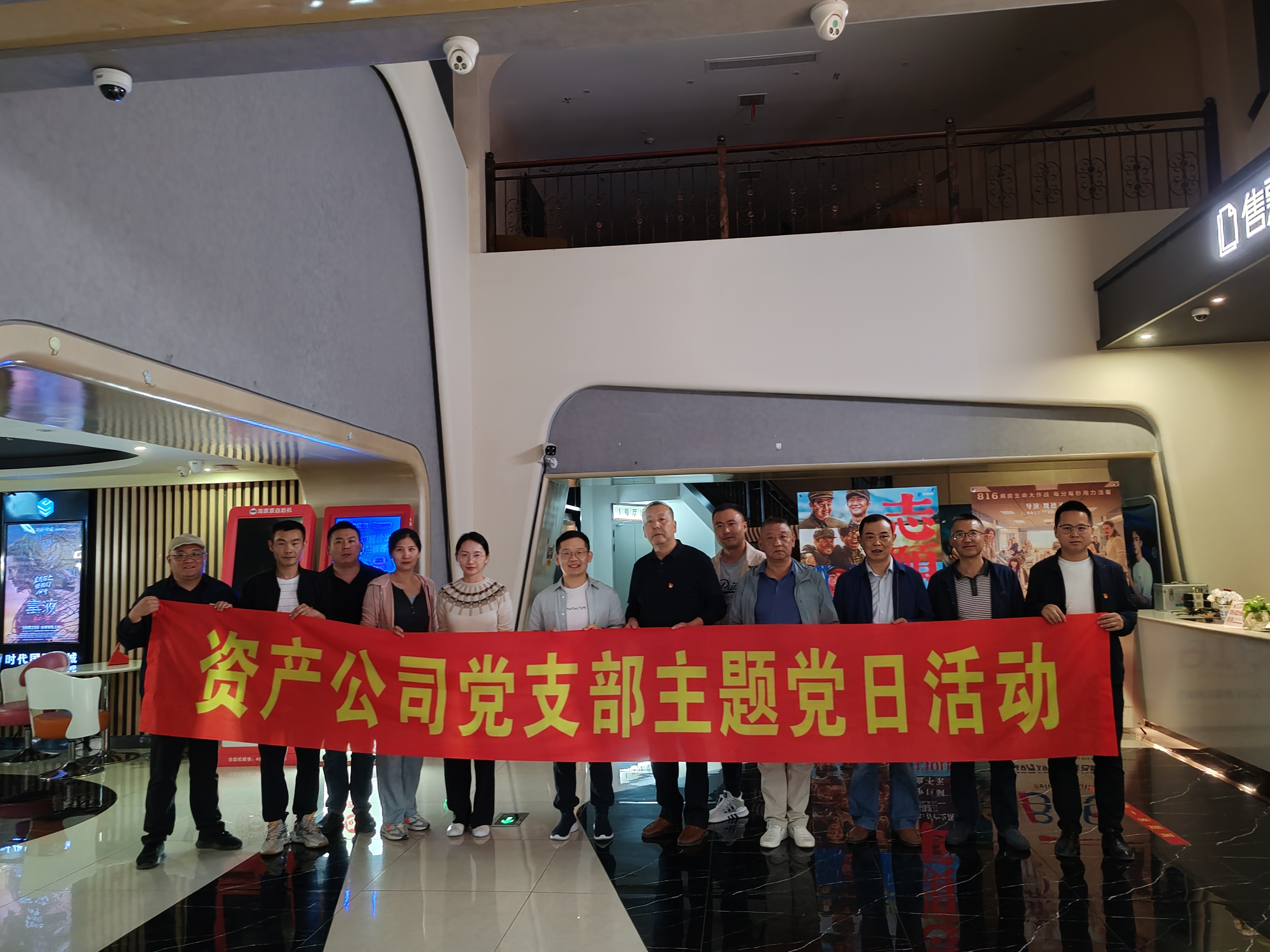 亿万28官网-追求健康,你我一起成长