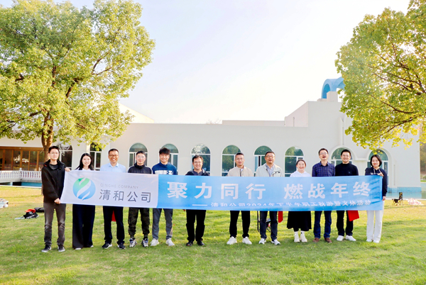 亿万28官网-追求健康,你我一起成长
