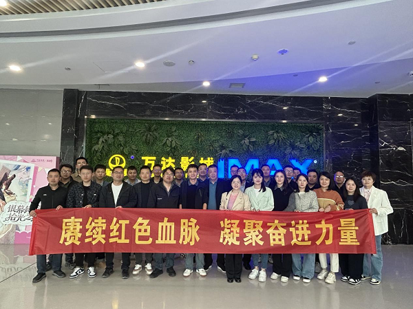 亿万28官网-追求健康,你我一起成长