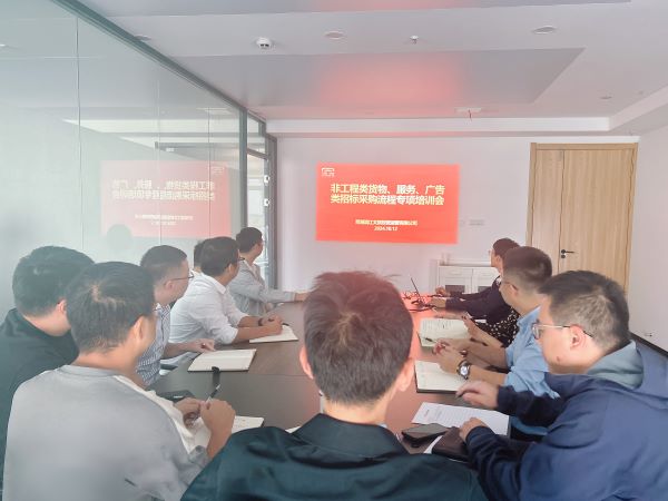 亿万28官网-追求健康,你我一起成长