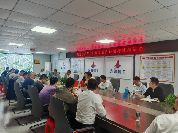 亿万28官网-追求健康,你我一起成长