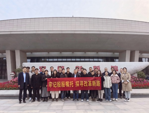 亿万28官网-追求健康,你我一起成长