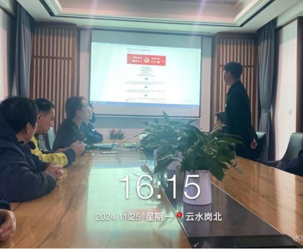 亿万28官网-追求健康,你我一起成长