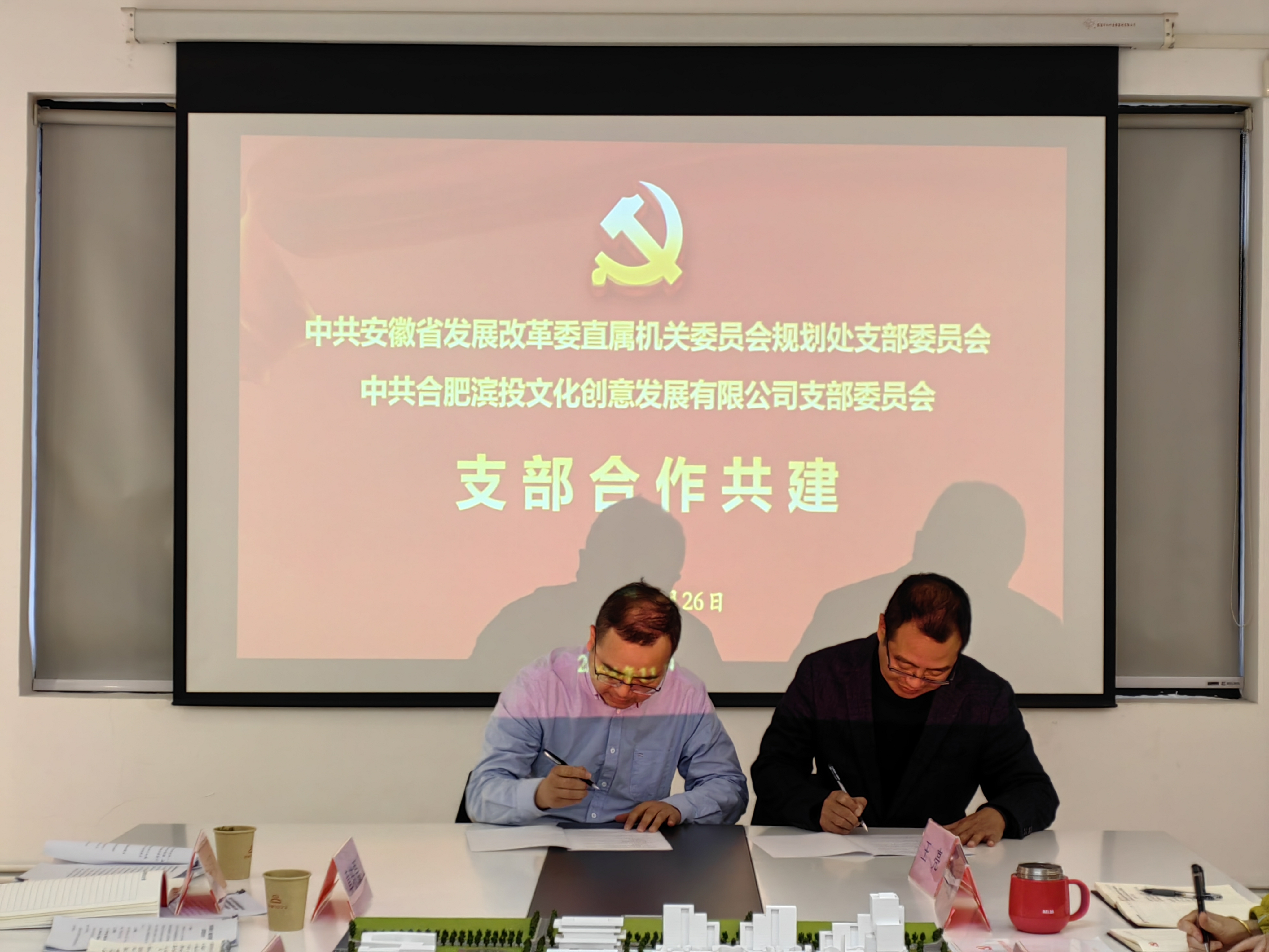 亿万28官网-追求健康,你我一起成长