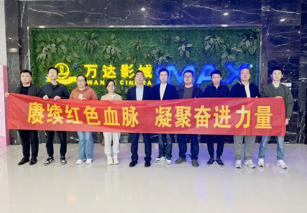 亿万28官网-追求健康,你我一起成长