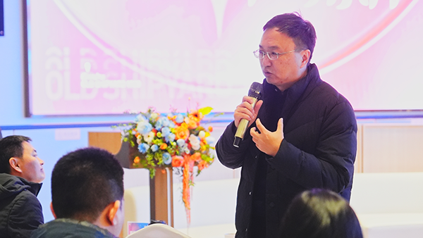 亿万28官网-追求健康,你我一起成长