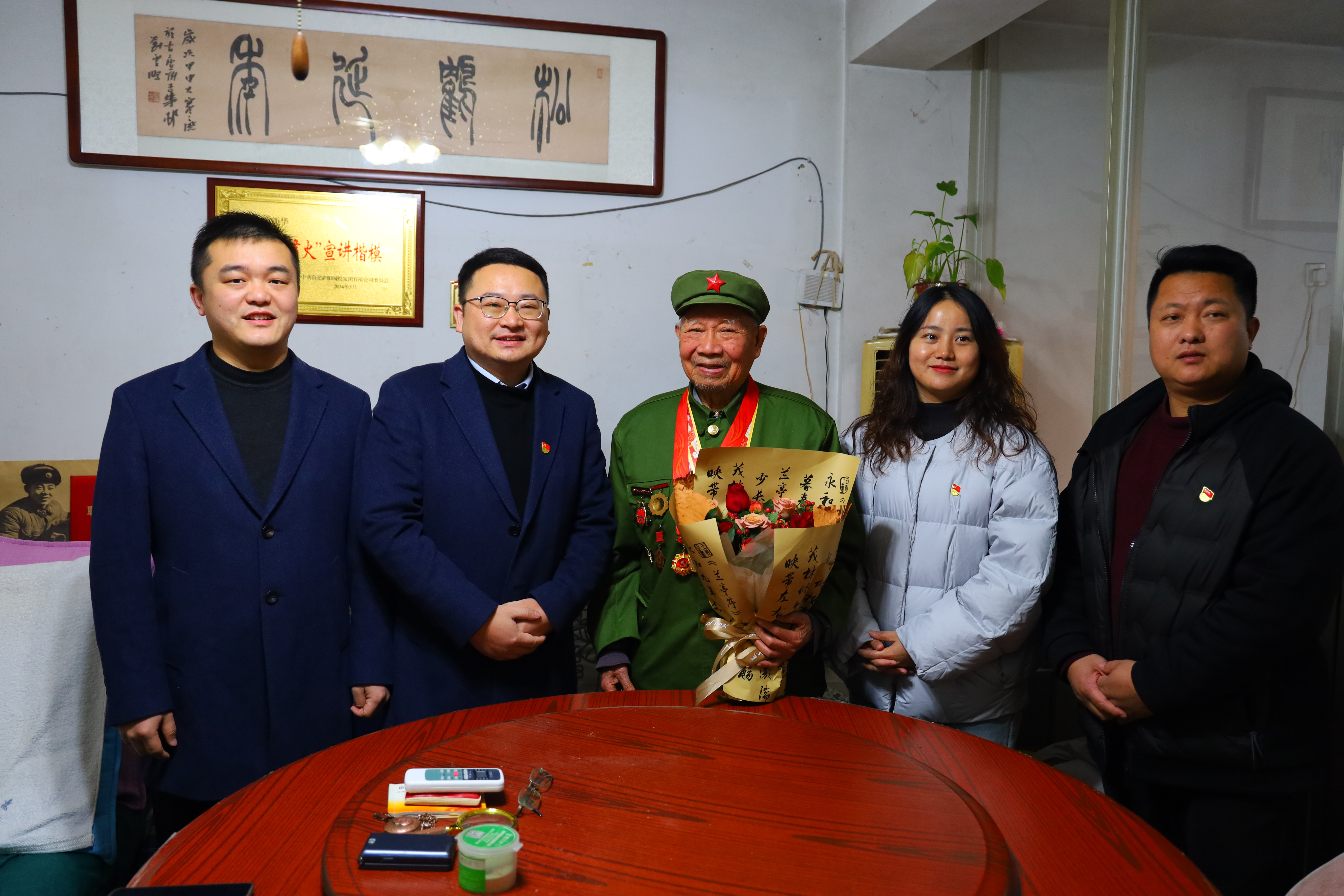 亿万28官网-追求健康,你我一起成长