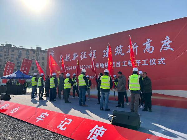 亿万28官网-追求健康,你我一起成长