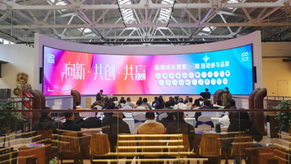 亿万28官网-追求健康,你我一起成长