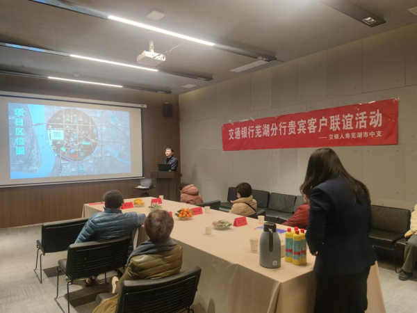 亿万28官网-追求健康,你我一起成长
