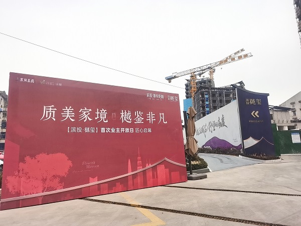 亿万28官网-追求健康,你我一起成长