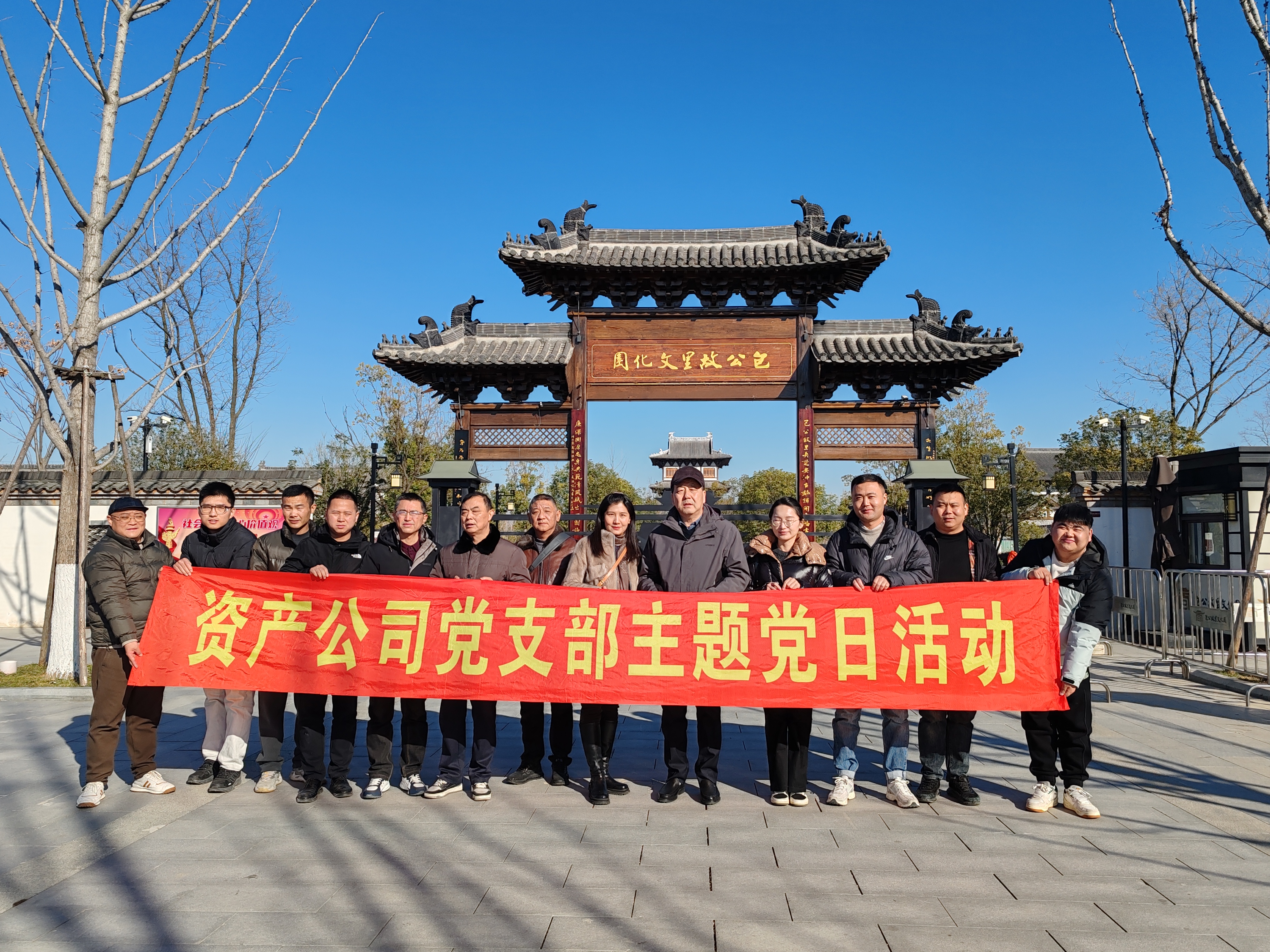 亿万28官网-追求健康,你我一起成长