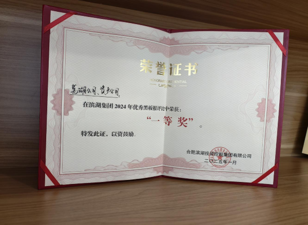 亿万28官网-追求健康,你我一起成长