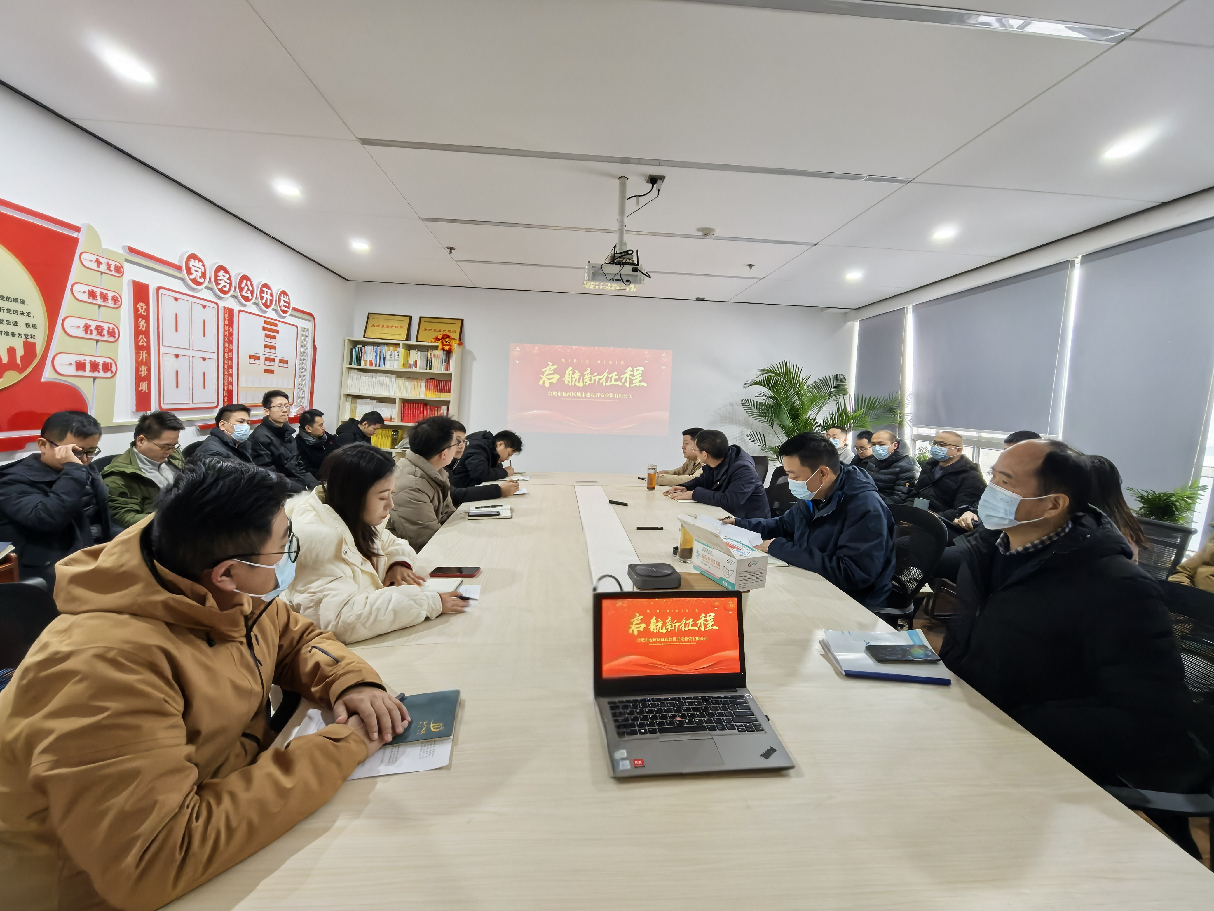 亿万28官网-追求健康,你我一起成长