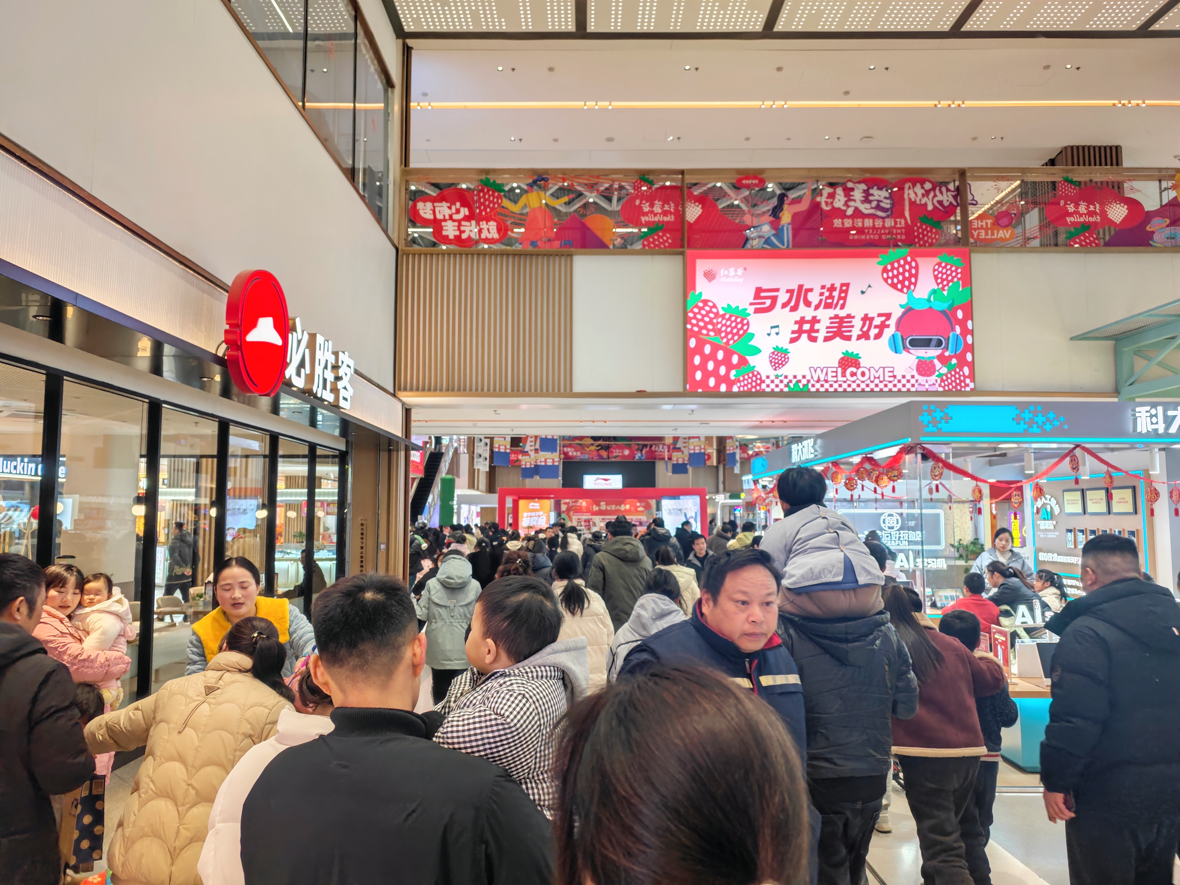 亿万28官网-追求健康,你我一起成长