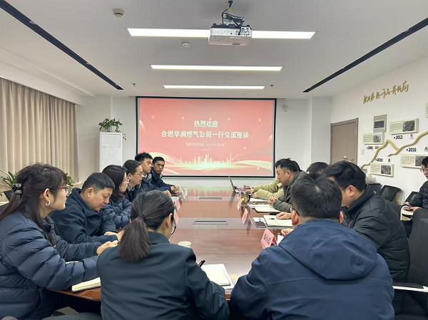 亿万28官网-追求健康,你我一起成长