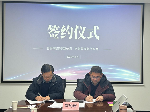 亿万28官网-追求健康,你我一起成长