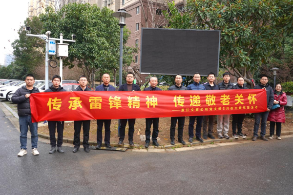 亿万28官网-追求健康,你我一起成长