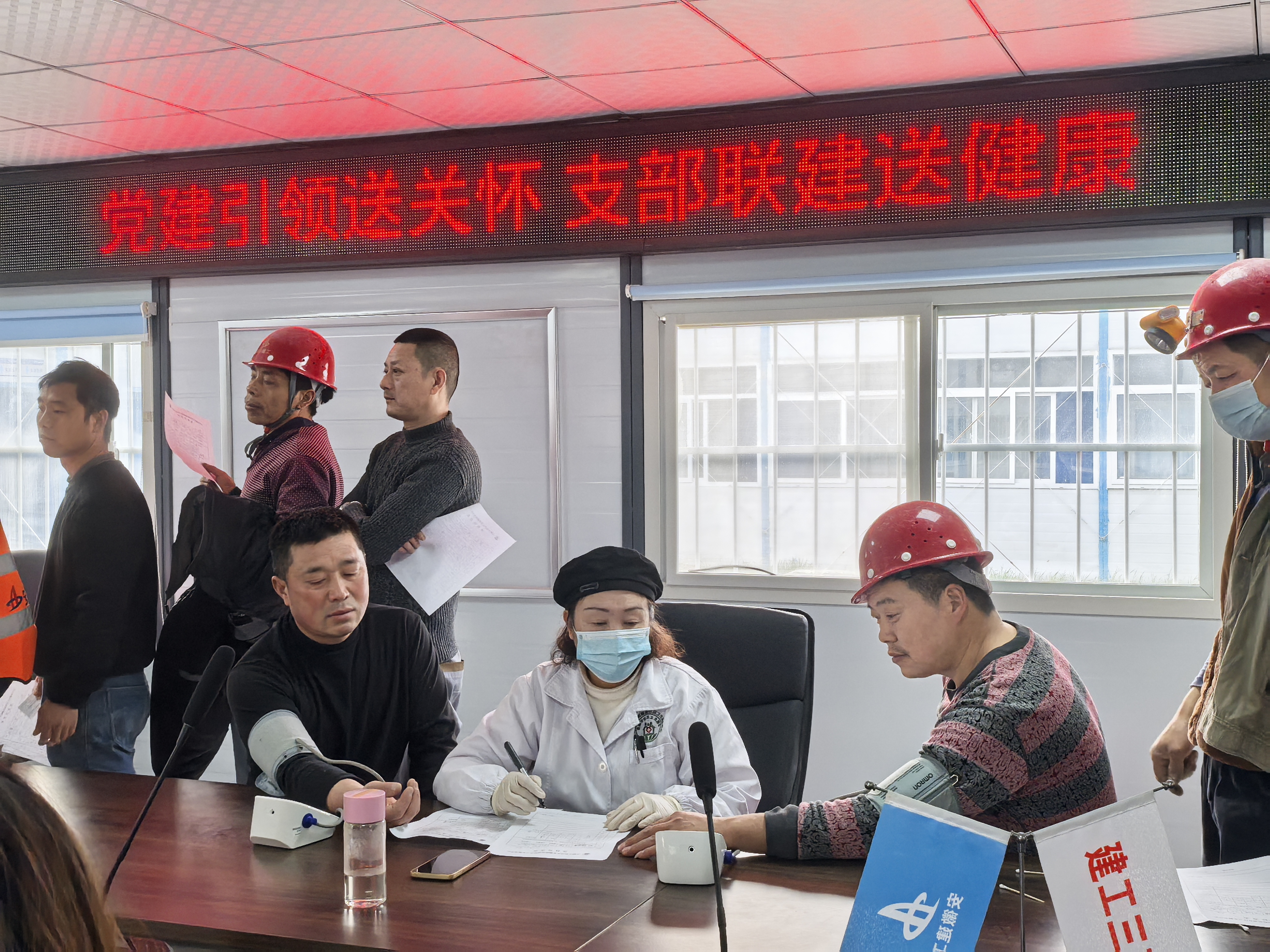 亿万28官网-追求健康,你我一起成长