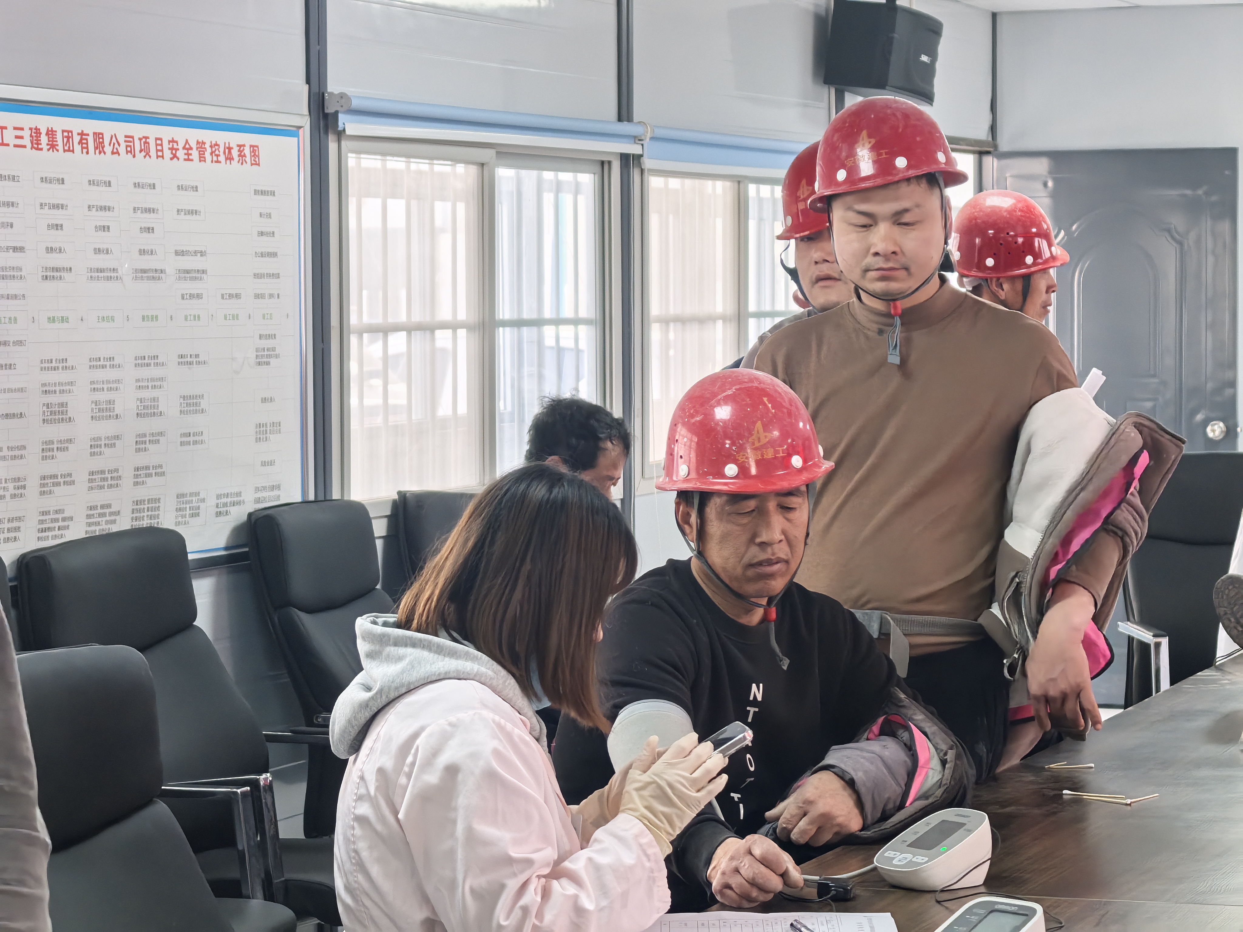 亿万28官网-追求健康,你我一起成长