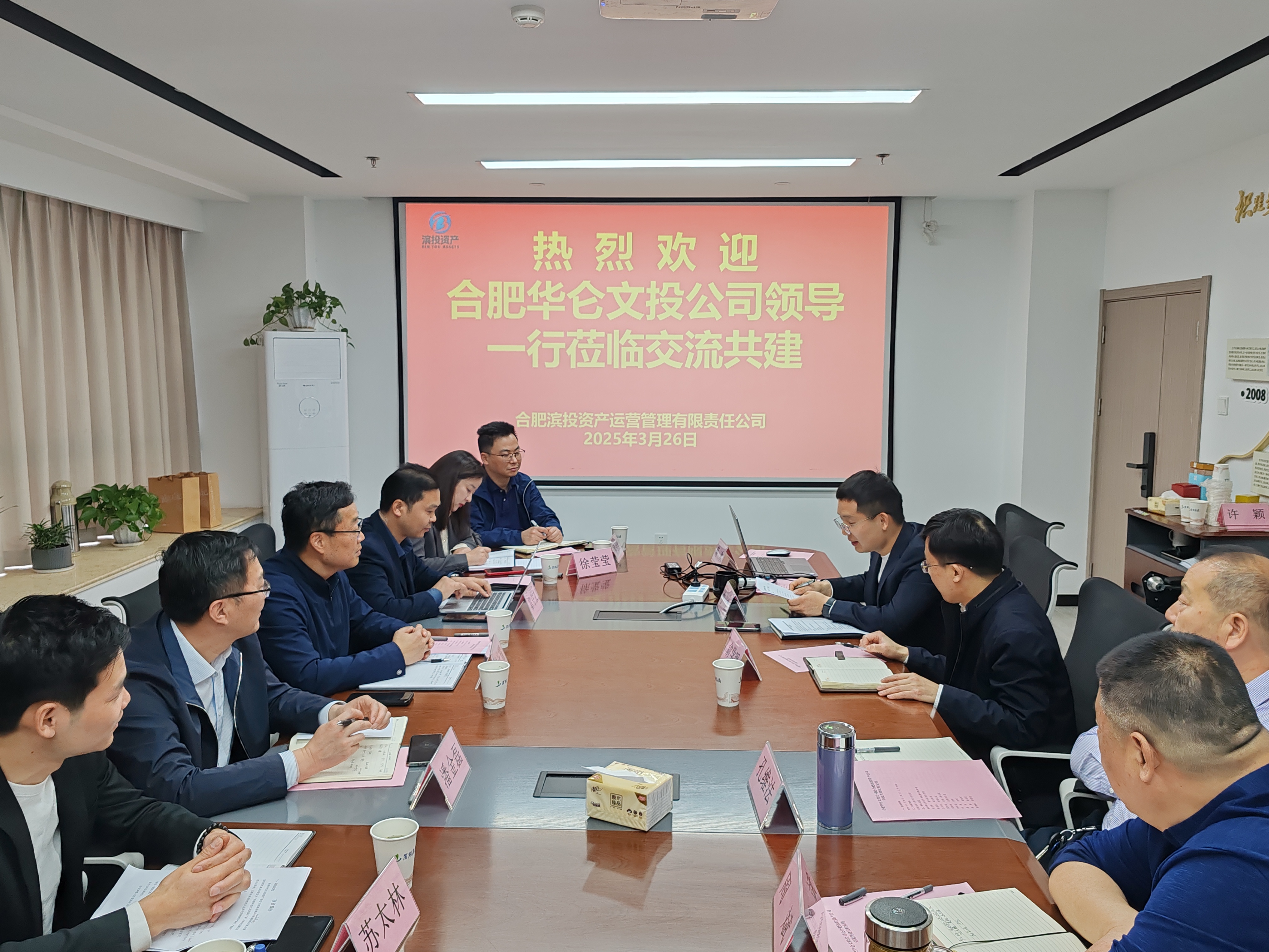 亿万28官网-追求健康,你我一起成长
