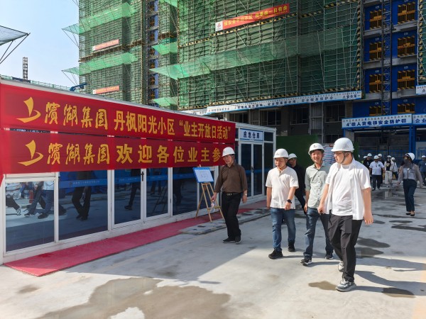 亿万28官网-追求健康,你我一起成长