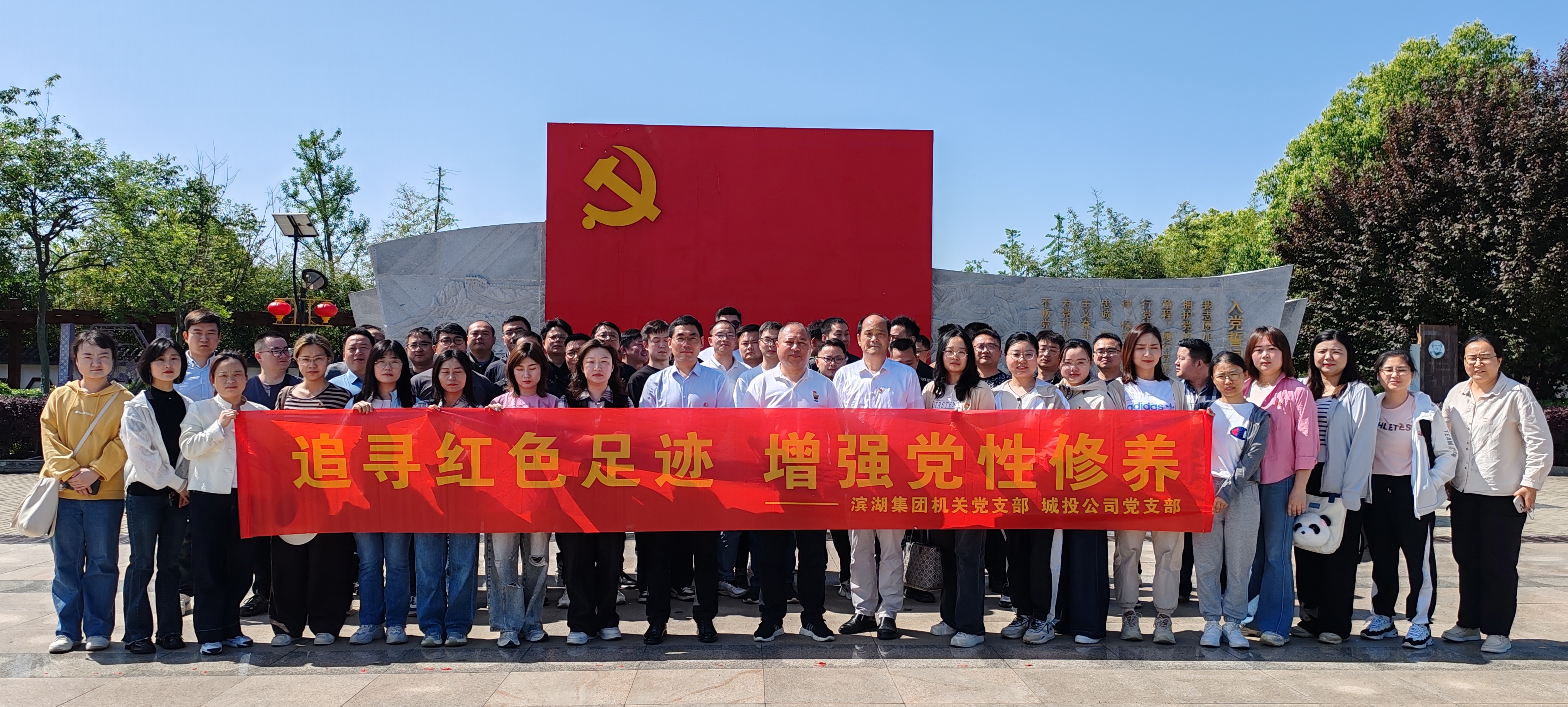 亿万28官网-追求健康,你我一起成长