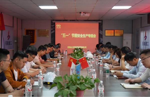亿万28官网-追求健康,你我一起成长
