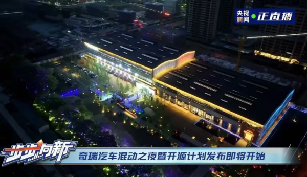亿万28官网-追求健康,你我一起成长