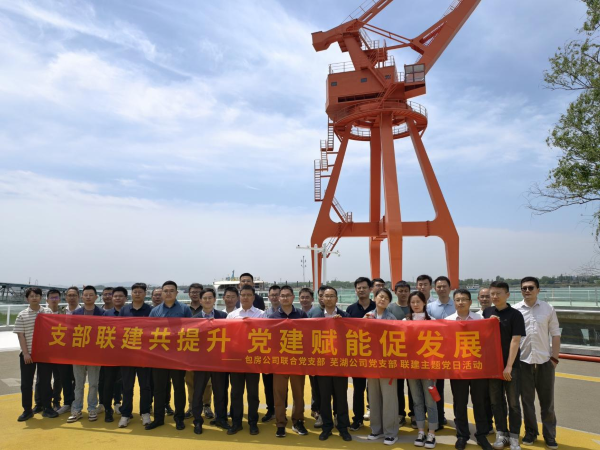 亿万28官网-追求健康,你我一起成长