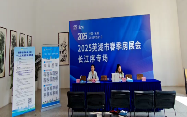 亿万28官网-追求健康,你我一起成长