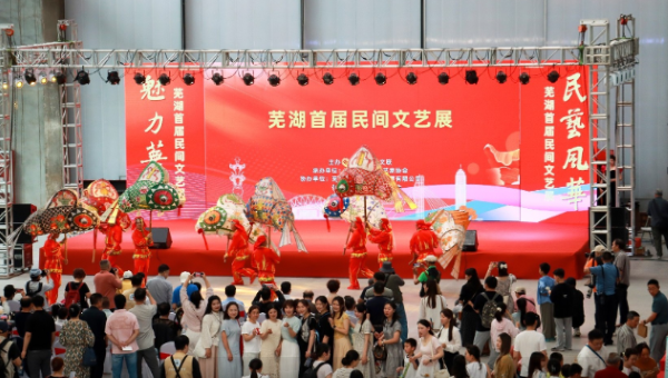 亿万28官网-追求健康,你我一起成长