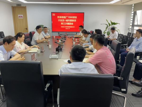 亿万28官网-追求健康,你我一起成长