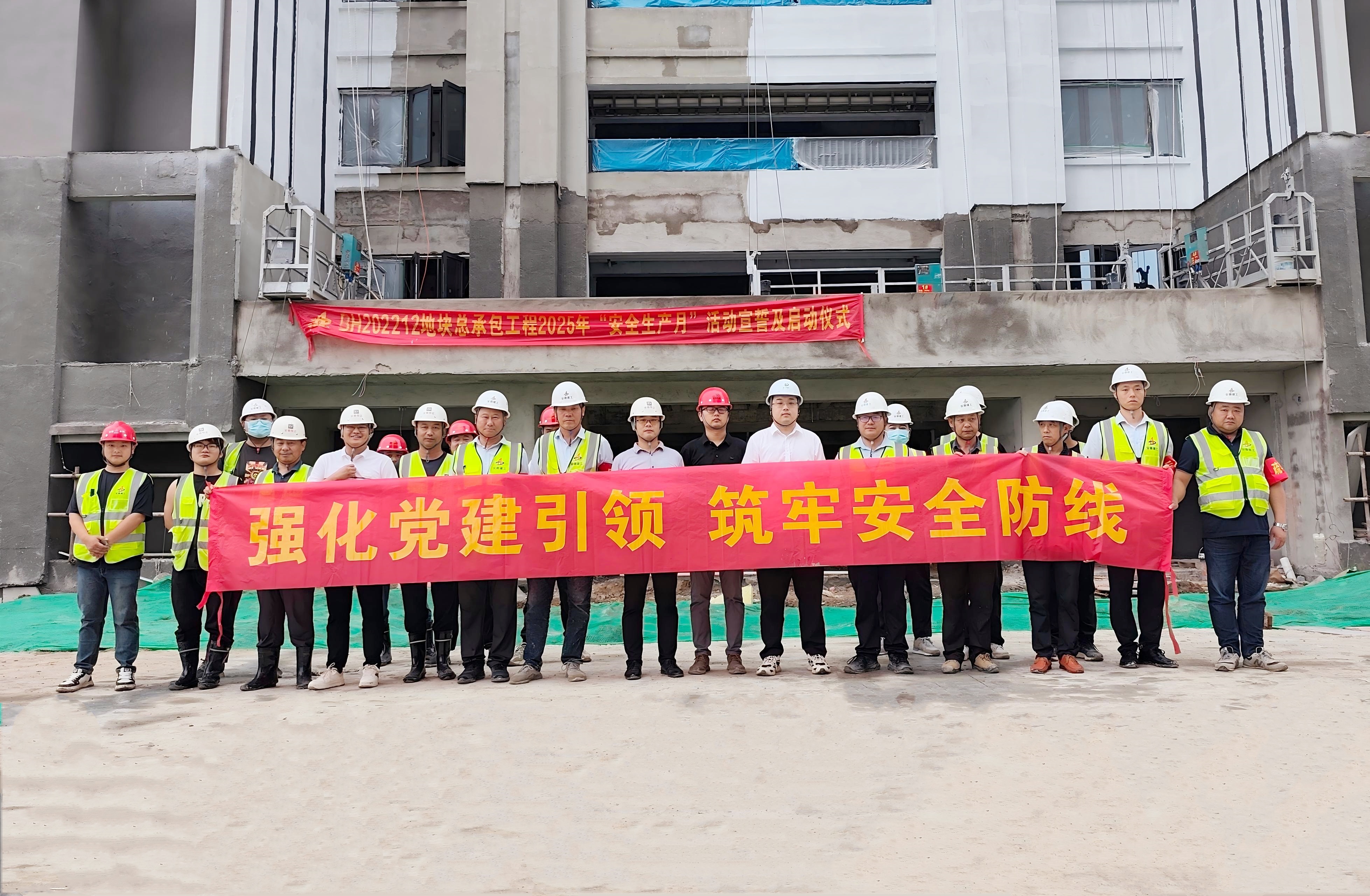 亿万28官网-追求健康,你我一起成长