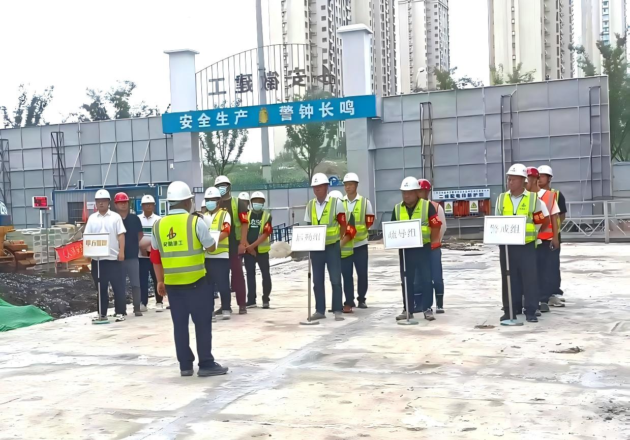 亿万28官网-追求健康,你我一起成长