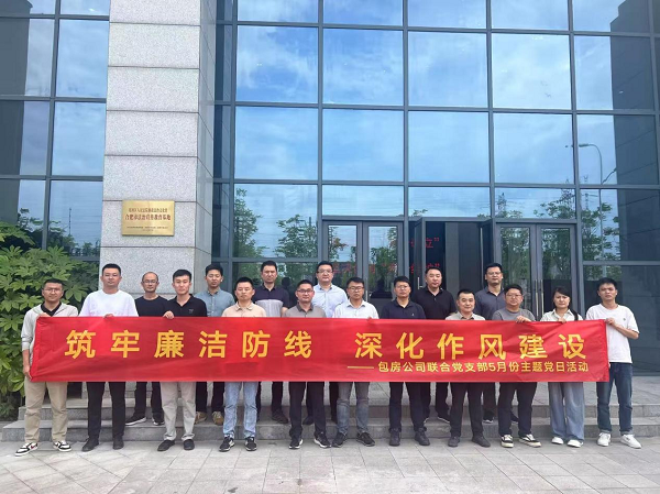 亿万28官网-追求健康,你我一起成长