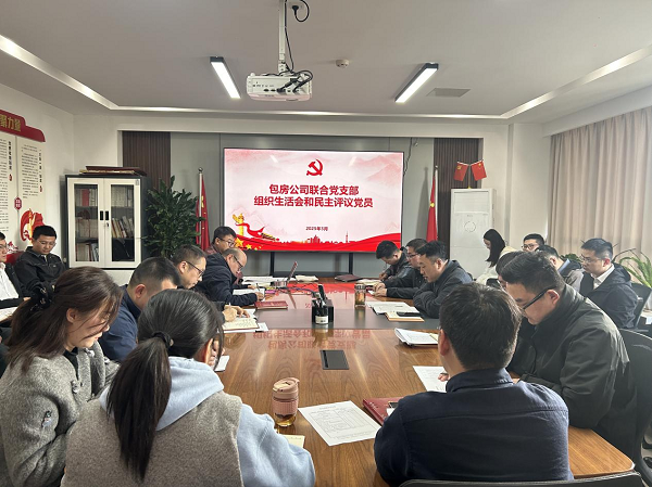 亿万28官网-追求健康,你我一起成长