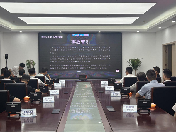 亿万28官网-追求健康,你我一起成长