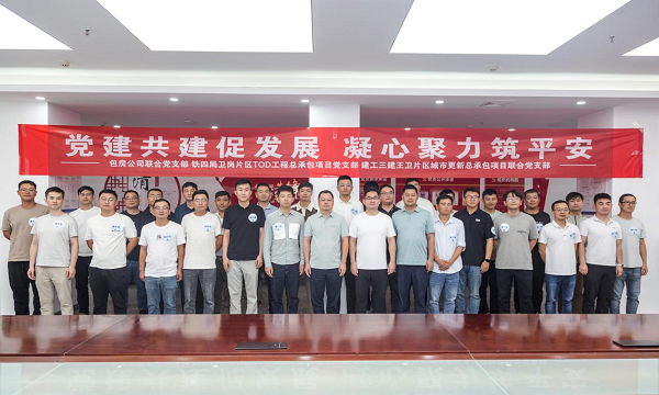 亿万28官网-追求健康,你我一起成长