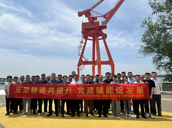 亿万28官网-追求健康,你我一起成长